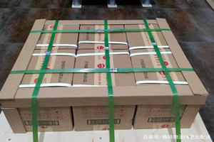澜沧景迈空运公司酒水【机场货运当天